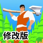 亚美🔔体育平台综合APP下🎴载安装IOSAndroid通用版APP下载-v4.2.65修改版